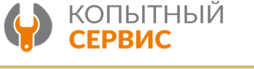 Логотип компании Копытный Сервис