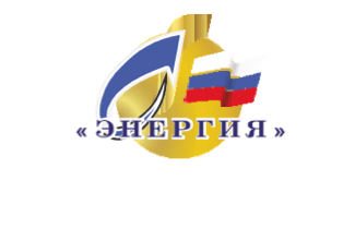 Энергия