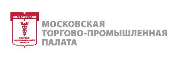 Московская торгово-промышленная палата