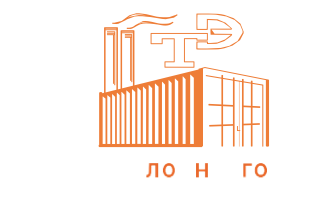 ЛОНГО
